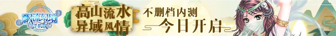 瓮安县新闻网